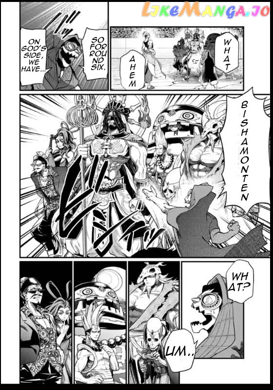Record Of Ragnarok, Chapter 44 image 30